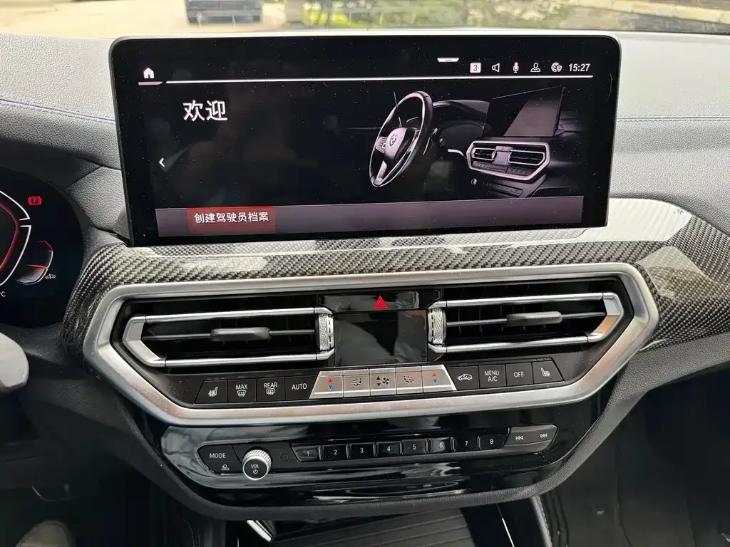 BMW X4 M40i 2023 из CN, фото 6