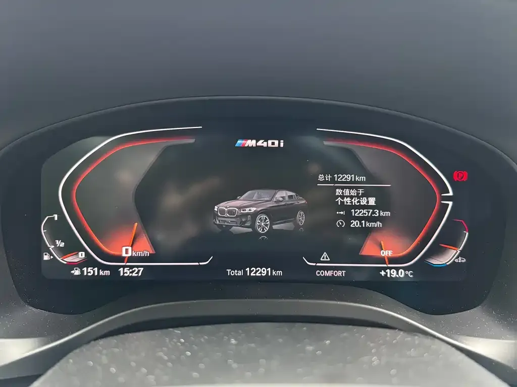 BMW X4 M40i 2023 из CN, фото 2