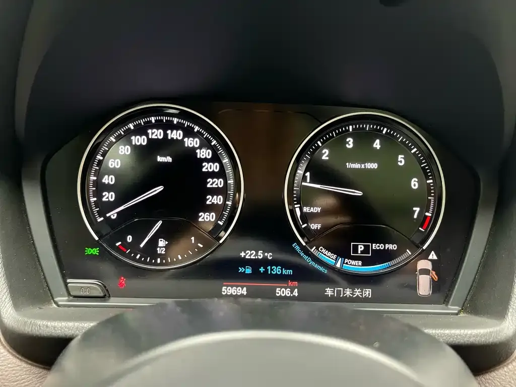 BMW X1 2021 из CN, фото 6