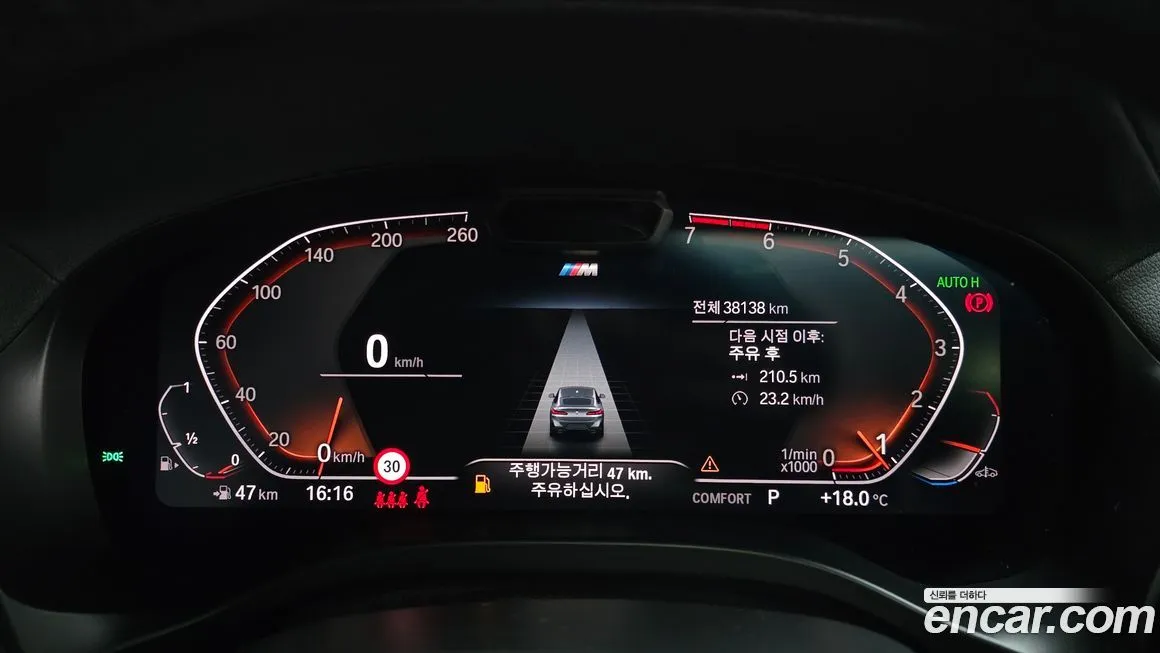 BMW X4 2022 из KR, фото 2