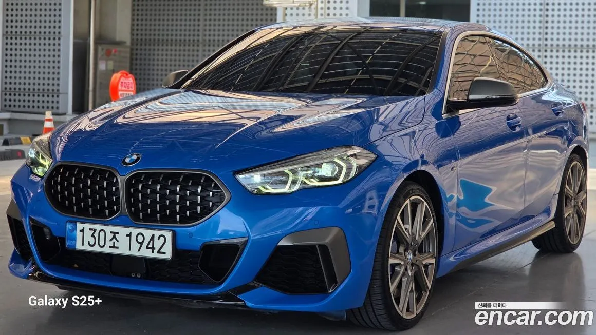 BMW 2-Series
