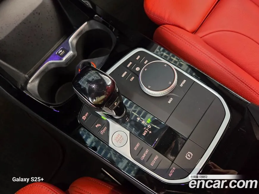 BMW 2-Series 2022 из KR, фото 6