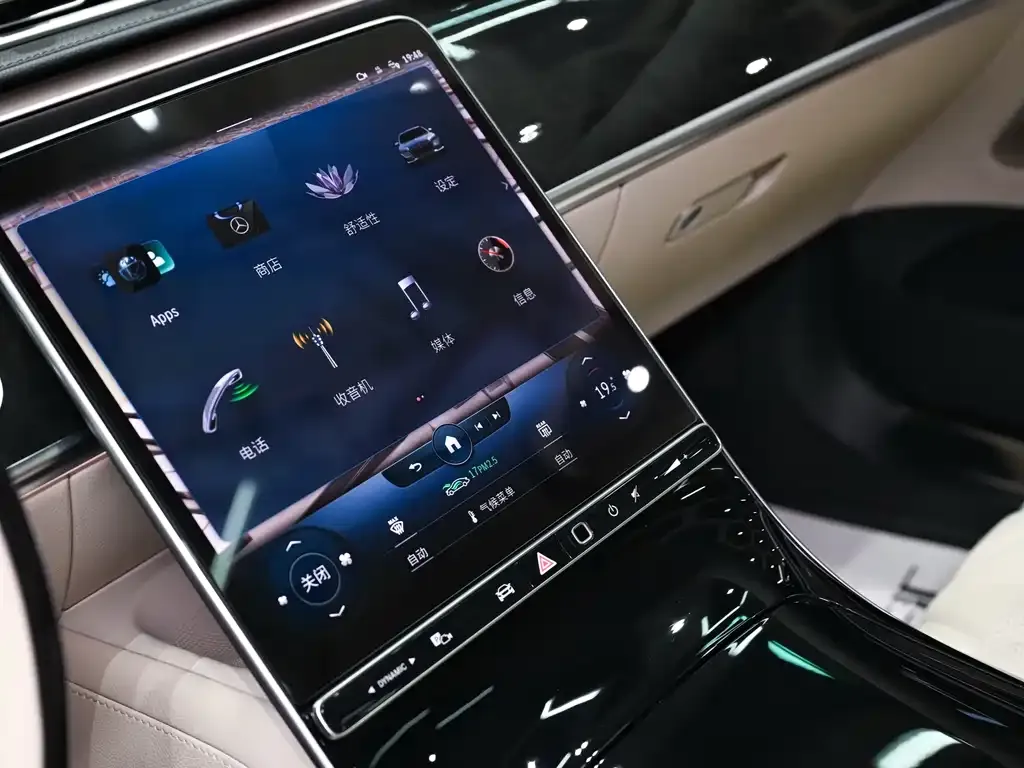 Mercedes-Benz S-Class — фото 5