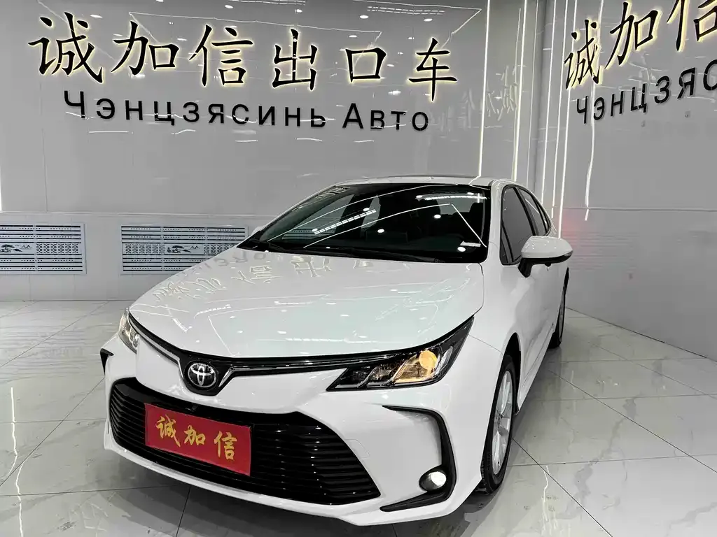 Toyota Corolla 2023 из CN, фото 1