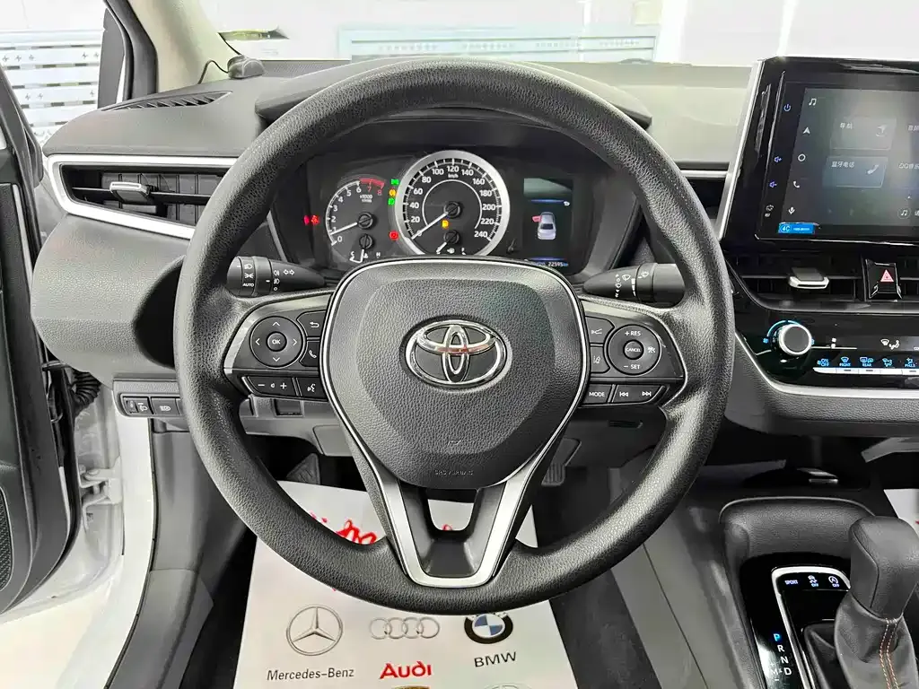 Toyota Corolla 2023 из CN, фото 8