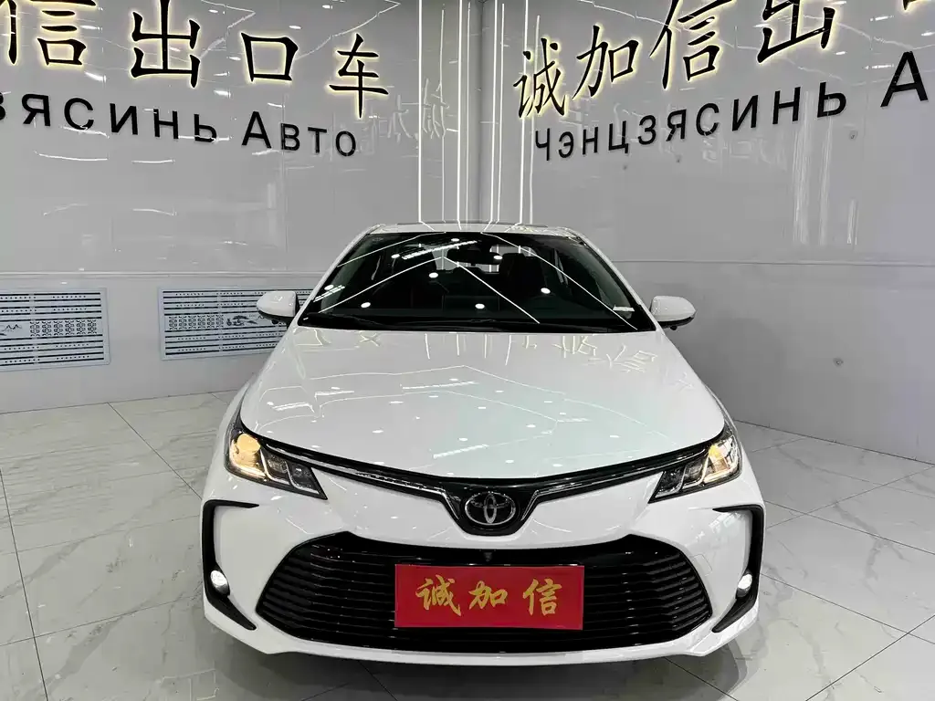 Toyota Corolla 2023 из CN, фото 7