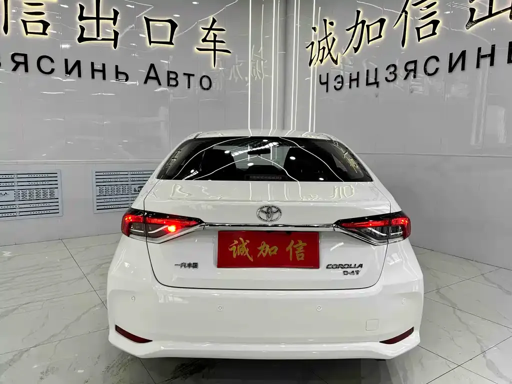 Toyota Corolla 2023 из CN, фото 5