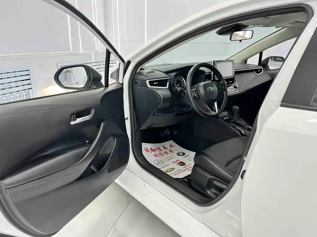 Toyota Corolla 2023 из CN, фото 2