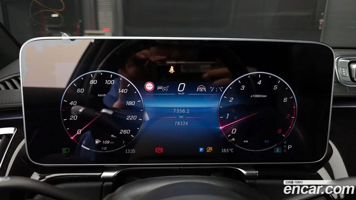 Mercedes-Benz S-Class 2021 из KR, фото 5