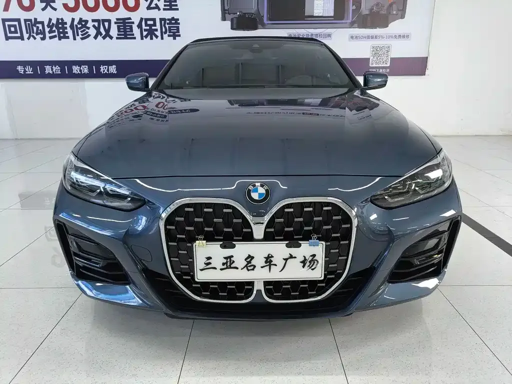 BMW 4 Series 2021 из CN, фото 3