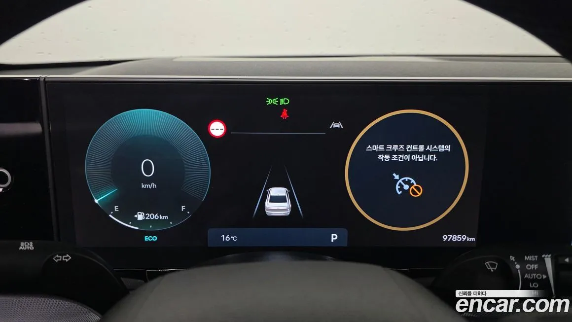 Hyundai Grandeur 2023 из KR, фото 10