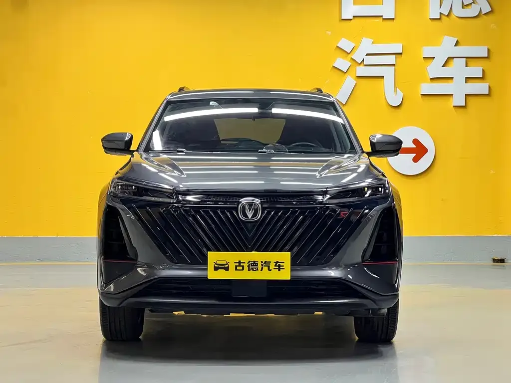 Changan CS75PLUS 2023 из CN, фото 5