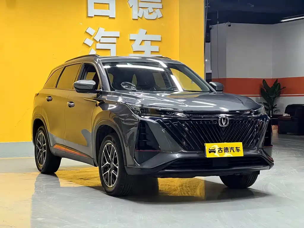 Changan CS75PLUS 2023 из CN, фото 8
