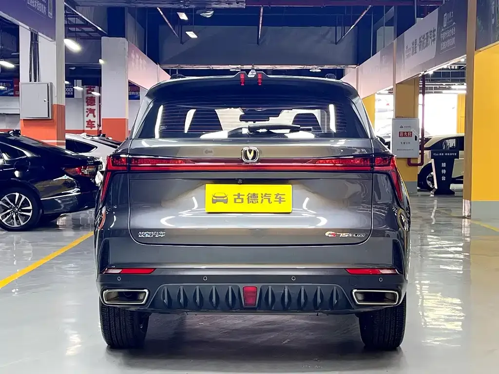 Changan CS75PLUS 2023 из CN, фото 10