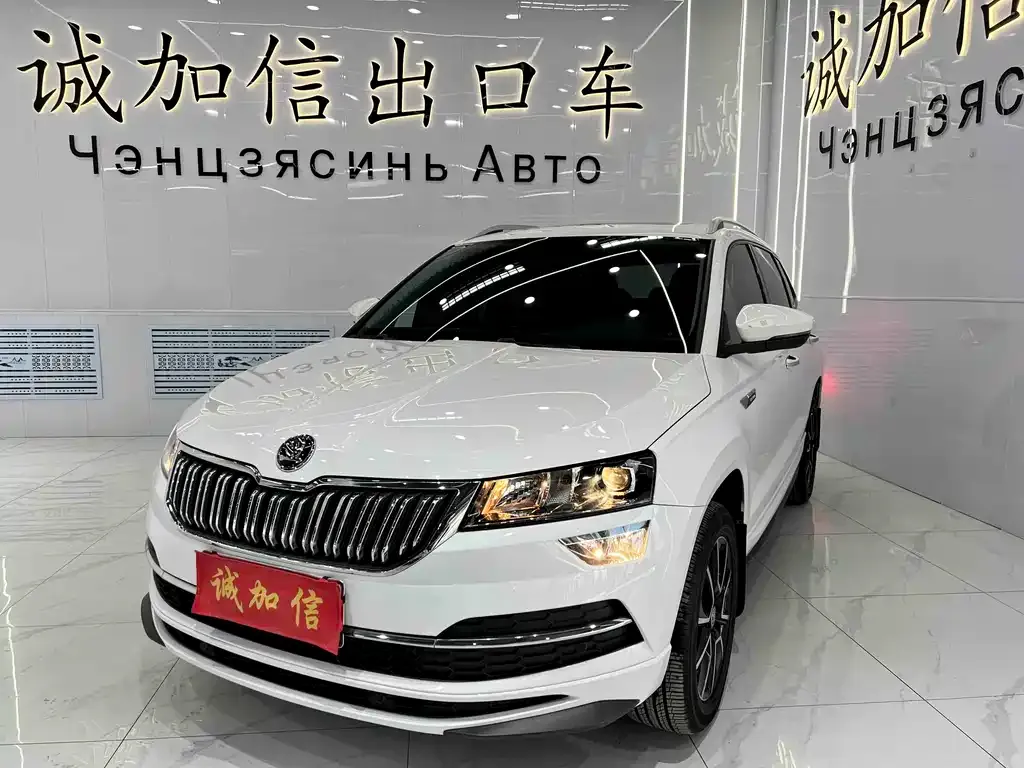 Skoda Karoq — фото 1