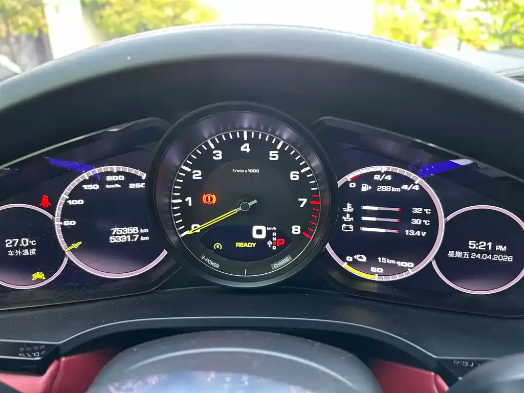 Porsche Cayenne Hybrid 2021 из CN, фото 10