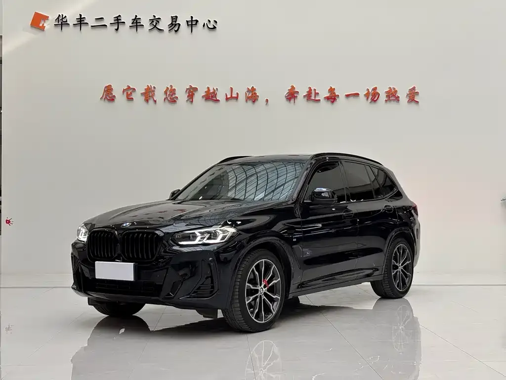 BMW X3 2022 из CN, фото 1