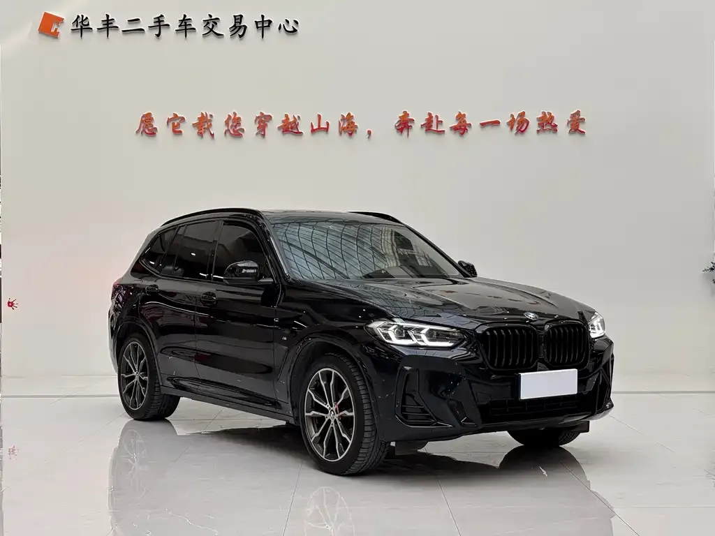 BMW X3 2022 из CN, фото 4
