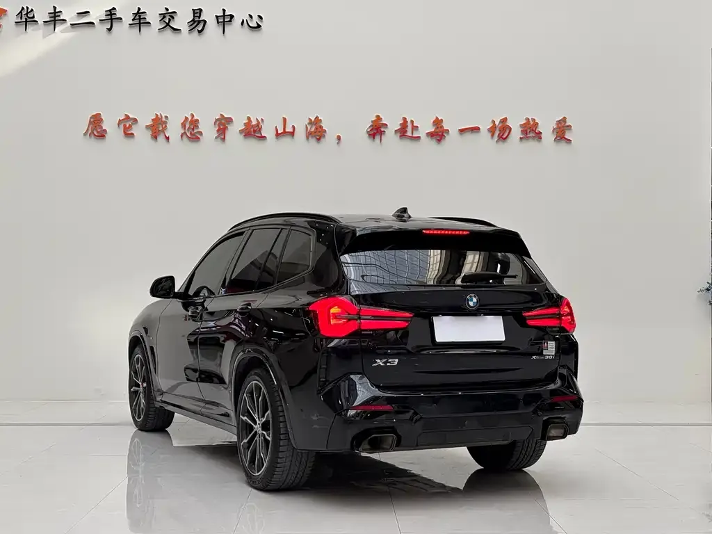 BMW X3 2022 из CN, фото 6