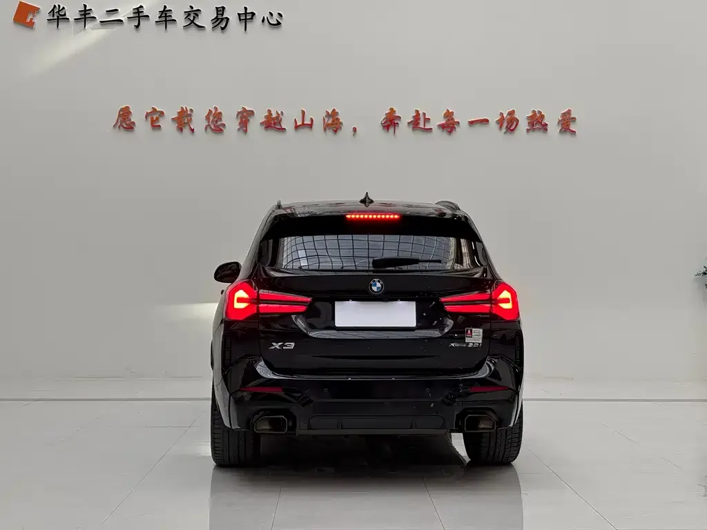 BMW X3 2022 из CN, фото 3