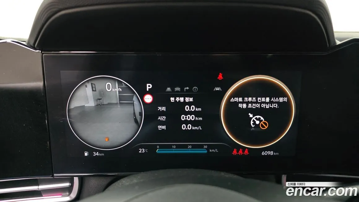 Hyundai AVANTE — фото 6
