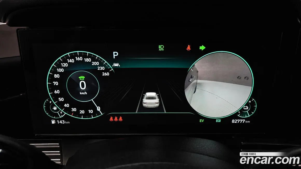 Hyundai Grandeur 2022 из KR, фото 4