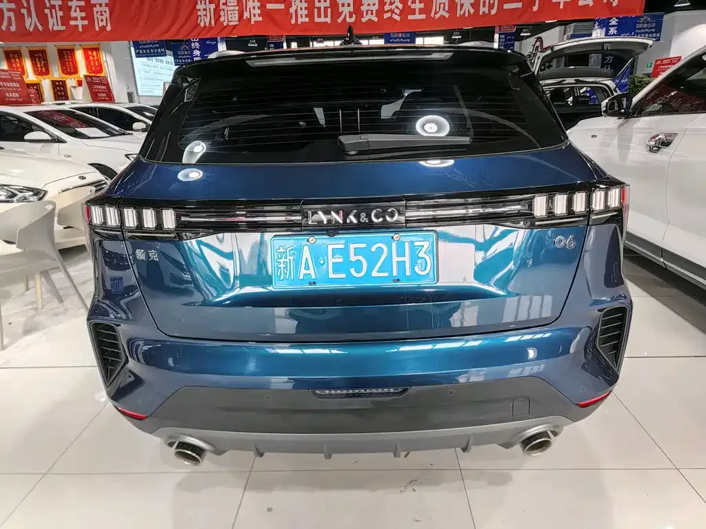 Lynk & Co 06 2021 из CN, фото 2