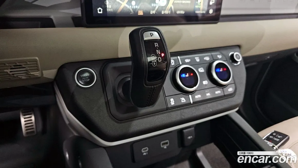 Land Rover Defender 2022 из KR, фото 4
