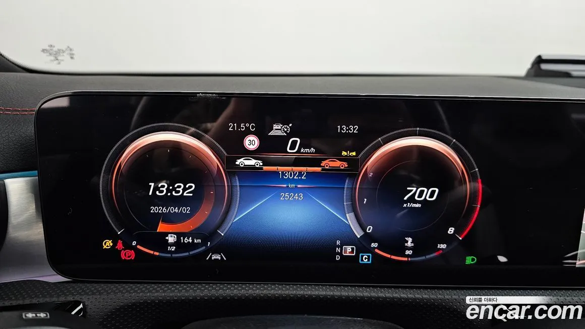 Mercedes-Benz CLA-Class 2023 из KR, фото 2