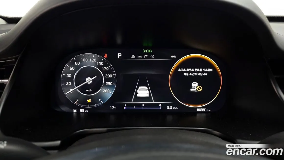 Kia K9 2023 из KR, фото 6