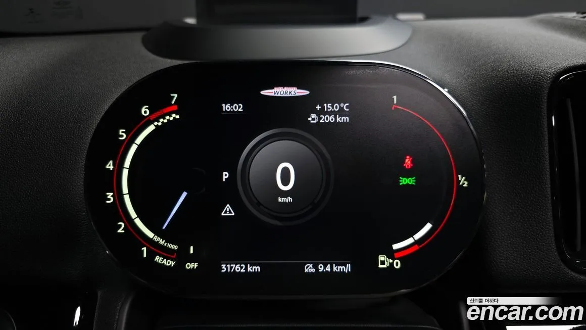 Mini Countryman 2021 из KR, фото 2