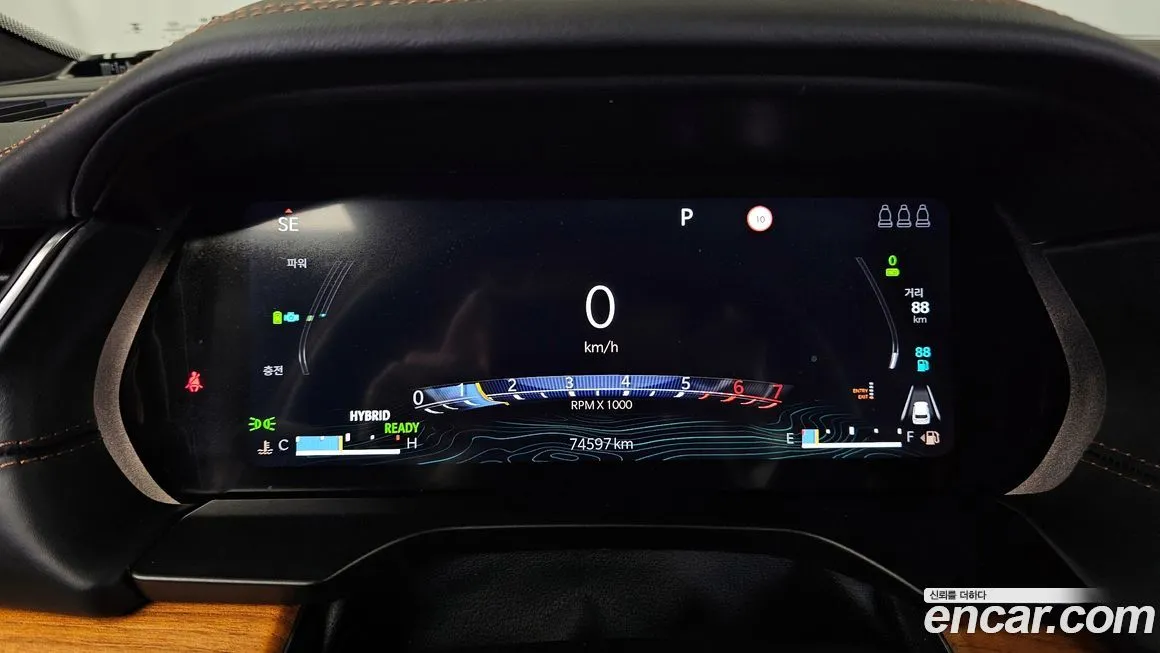 Jeep Cherokee 2023 из KR, фото 3