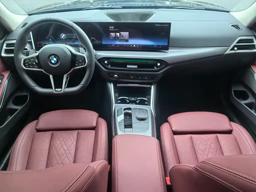 BMW 3 Series 2026 из CN, фото 5