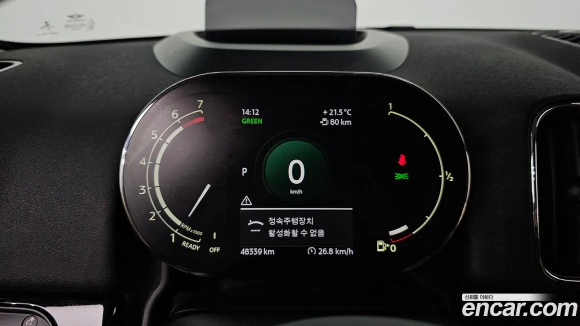 Mini Countryman 2021 из KR, фото 2