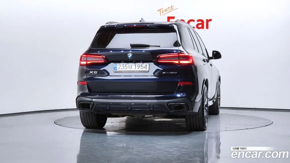 BMW X5 2021 из KR, фото 9
