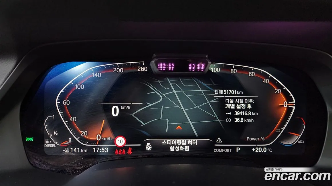 BMW X5 2021 из KR, фото 2