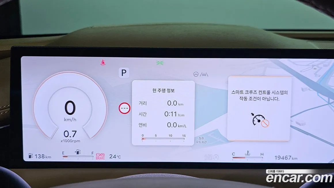 Genesis G80 2025 из KR, фото 2