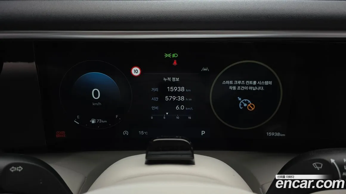 Hyundai Palisade 2025 из KR, фото 4