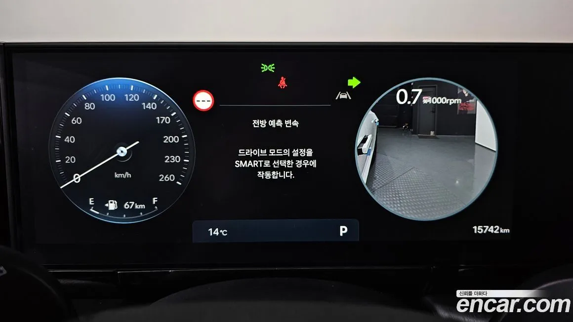 Hyundai Grandeur 2025 из KR, фото 3