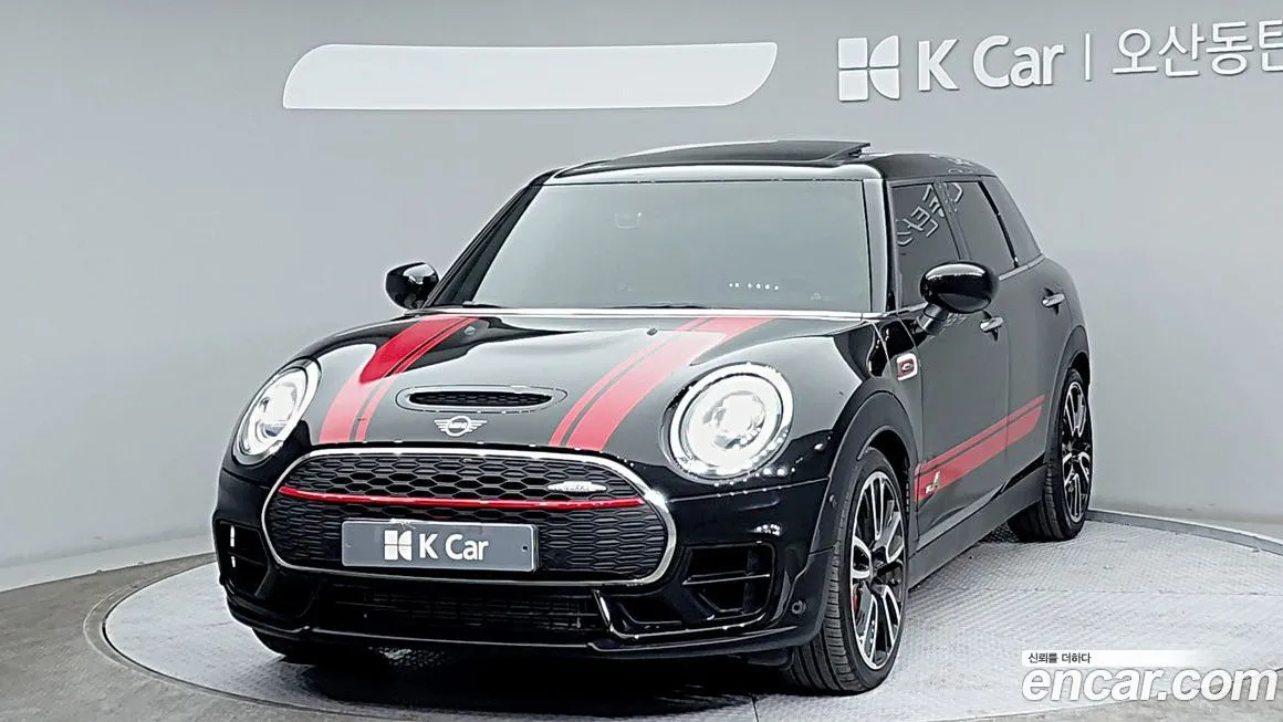 Mini Clubman