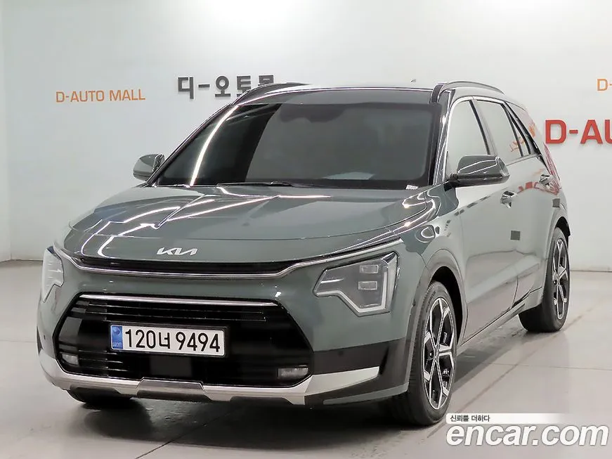 Kia Niro
