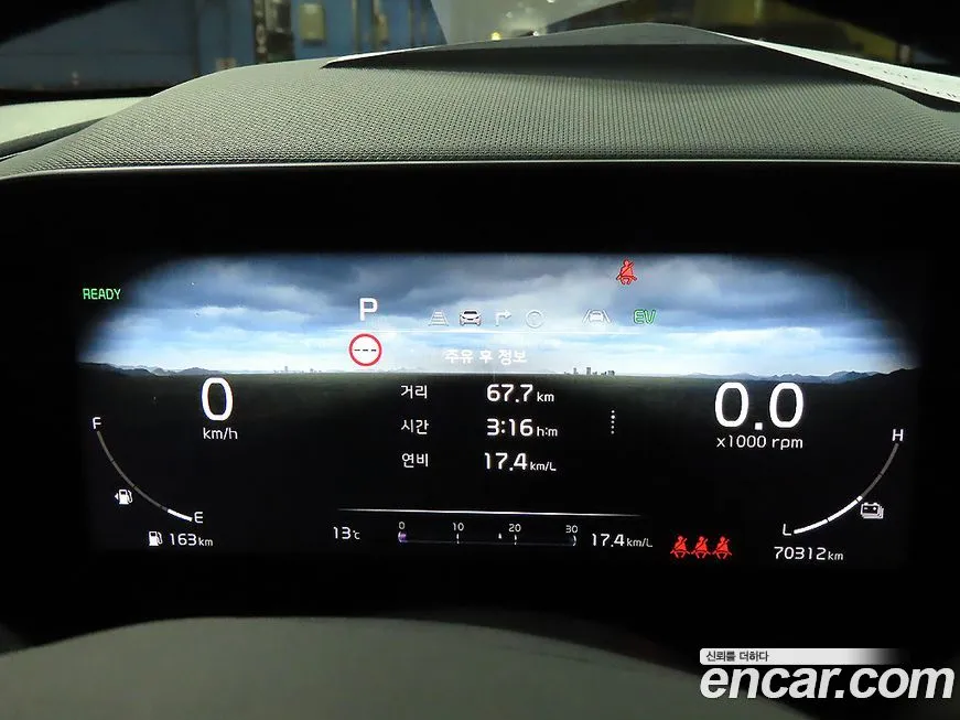 Kia Niro 2022 из KR, фото 2