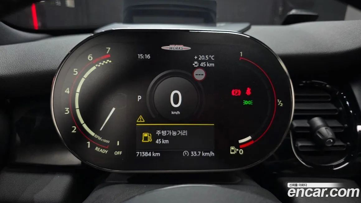 Mini Cooper 2022 из KR, фото 4