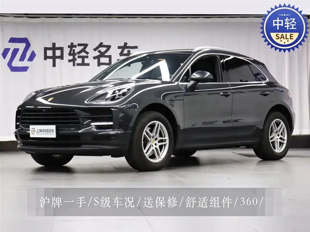 Porsche Macan — фото 1