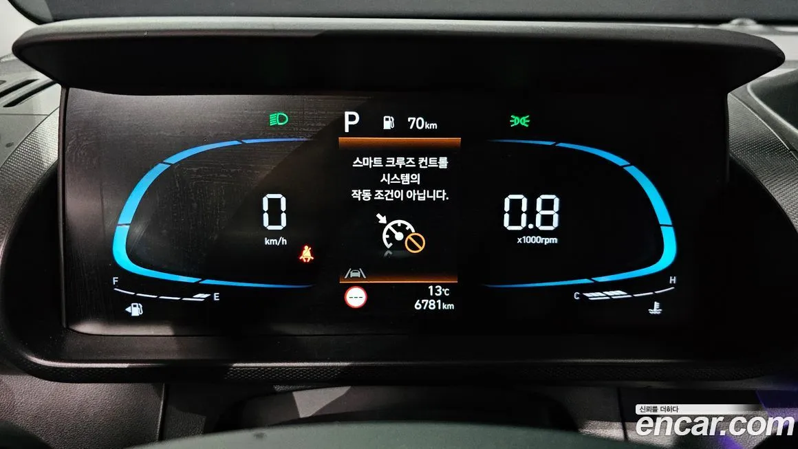 Hyundai Casper 2025 из KR, фото 6