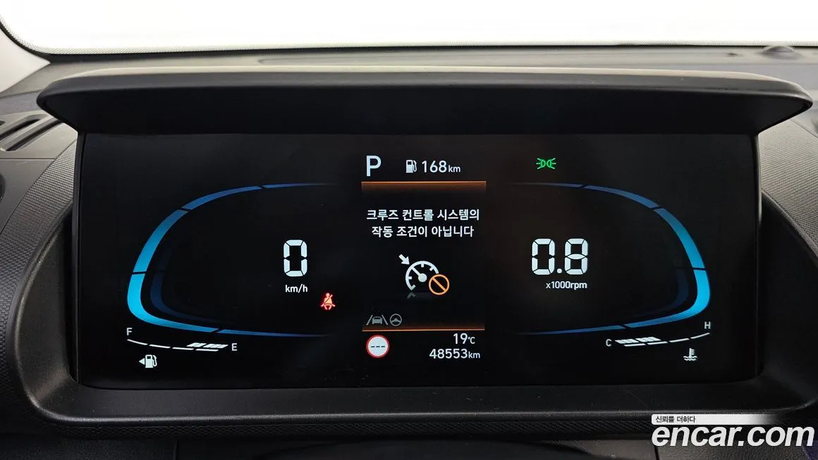 Hyundai Casper 2023 из KR, фото 7