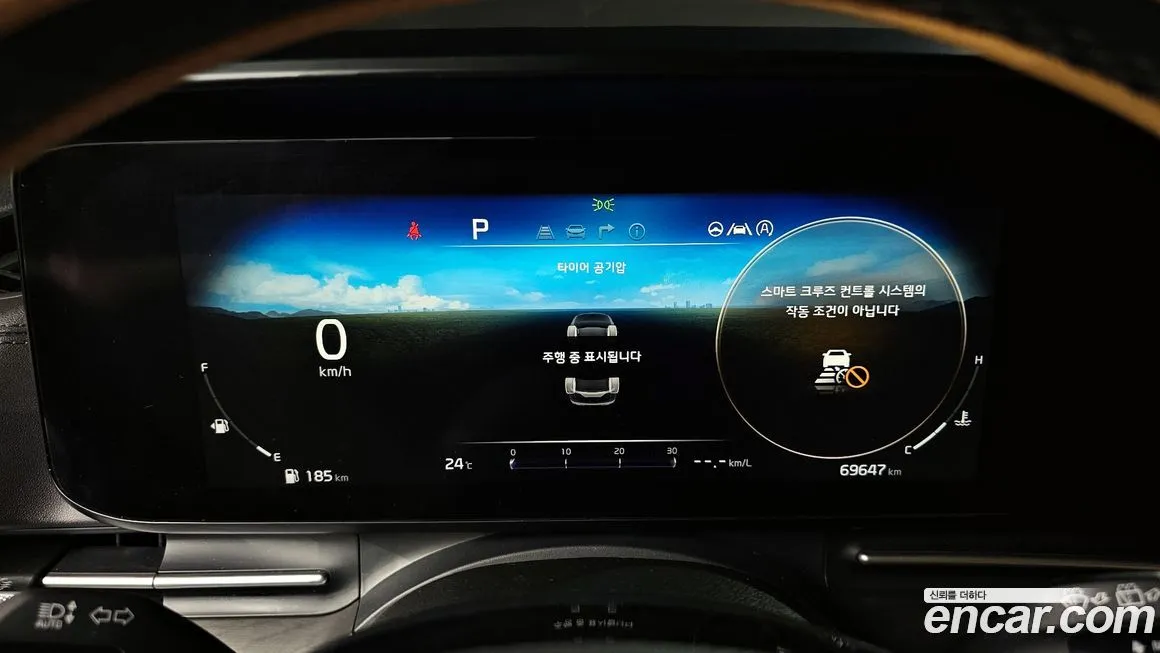 Kia Carnival 2022 из KR, фото 3