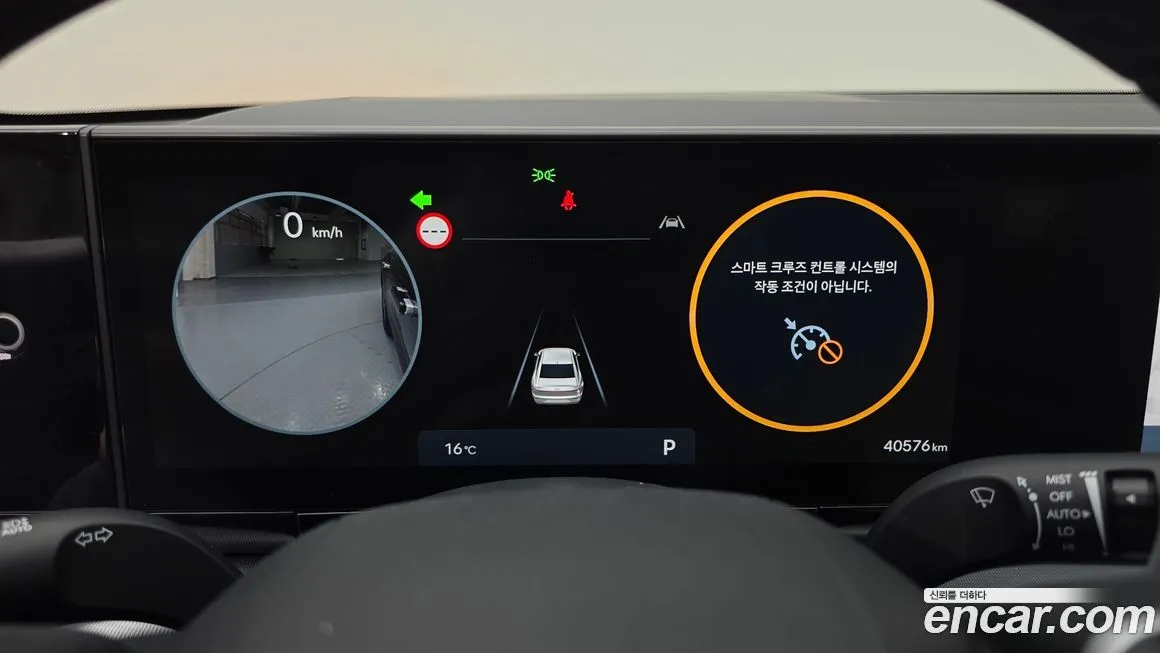 Hyundai Grandeur 2024 из KR, фото 5
