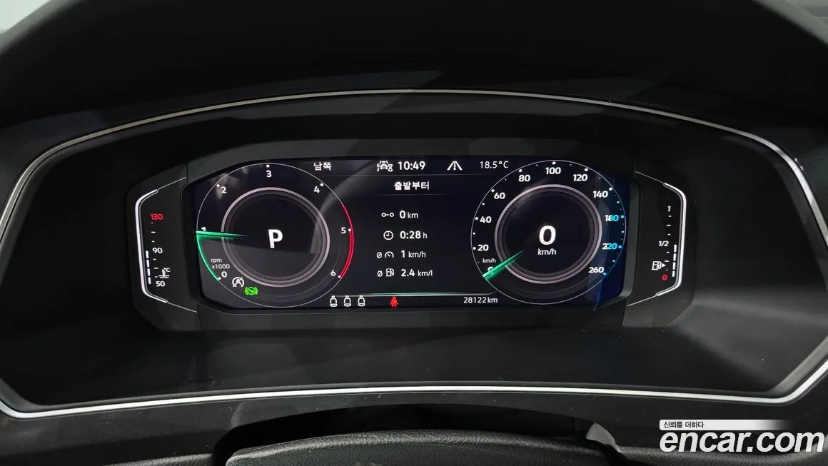 Volkswagen Tiguan 2023 из KR, фото 2