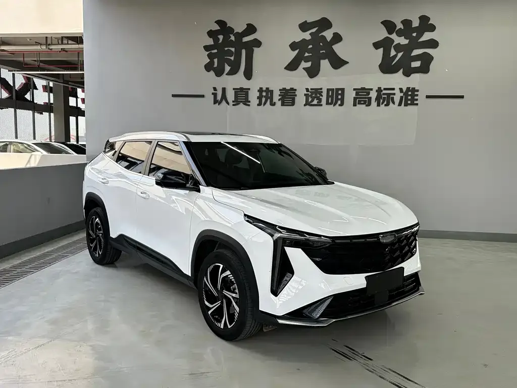 Geely Boyue 2024 из CN, фото 8